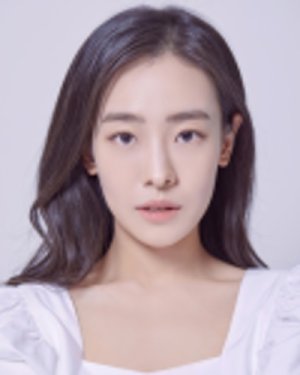 Su Rim Han