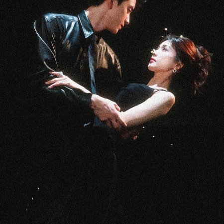 Moonlight Mystique (2025)