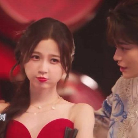 Love Game in Eastern Fantasy (2024)