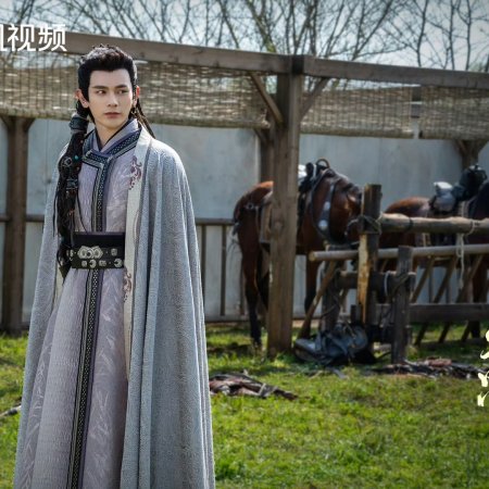 Everlasting Longing (2025)