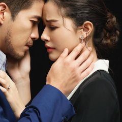 Game of Succession Thai Drama photo