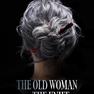 The Old Woman with the Knife (2025)
