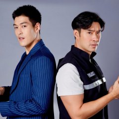 Game Gohng Game Thai Drama photo