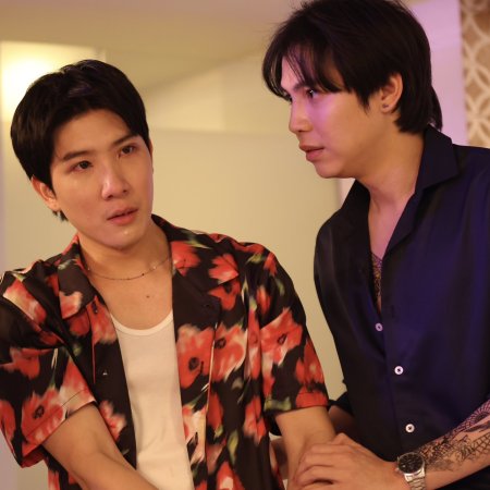 The Heart Killers (2024)