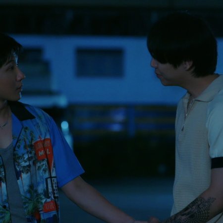 The Heart Killers (2024)