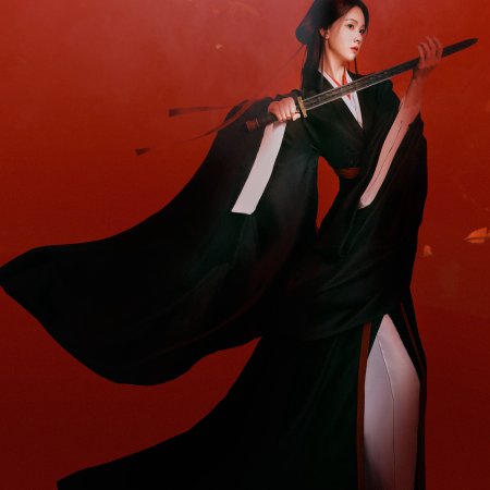 Chen Du Ling