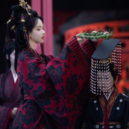 Chen Du Ling