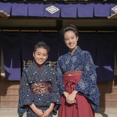 Ishibashi Shizuka photo