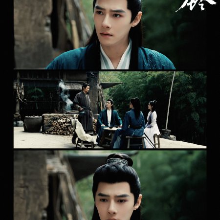 Zhan Zhao Adventures (2026)