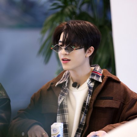 Nice to Meet You (2023)