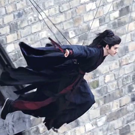 The Legend of Lu Xiaofeng ()