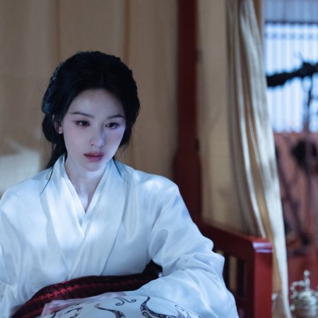 Chen Du Ling