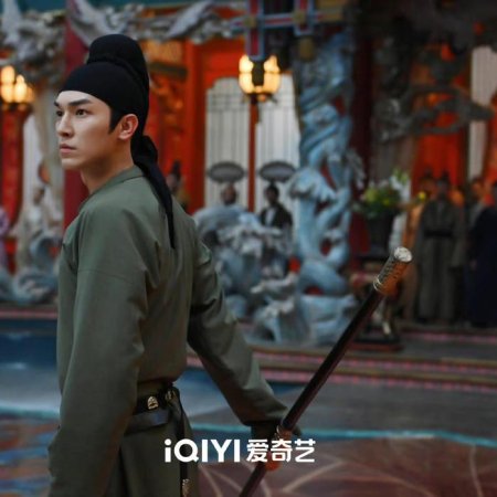 Strange Tales of Tang Dynasty (2022)