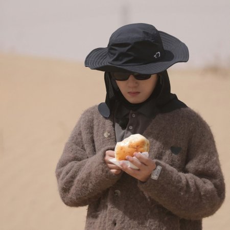 Jiang Dun Hao