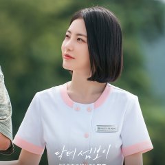 Doctor on the Edge Korean Drama photo