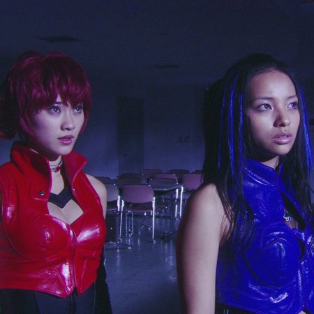 Cutie Honey: The Live (2007)