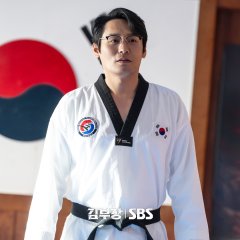 Manager Kim Korean Drama(2026) photo