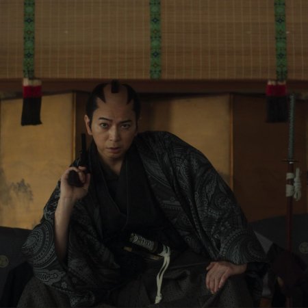Song of the Samurai: Fateful Showdown in Kyoto (2026)