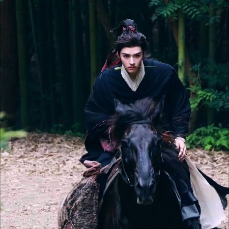 The Legend of Lu Xiaofeng ()