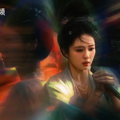 Bai Lu photo