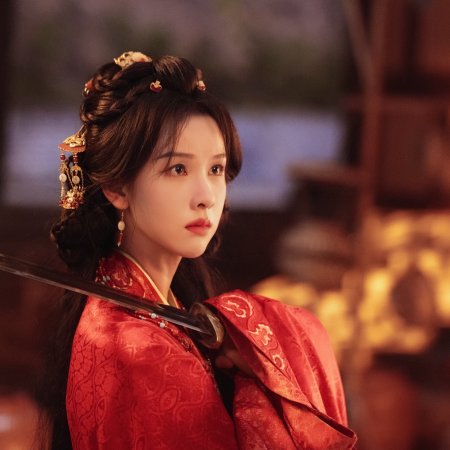 Chen Du Ling