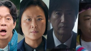 Ahn Nae Sang, Ko Kyu Pil, Park Ji Hwan, Kim Jae Hwa cameo in 'Fifties Professionals'