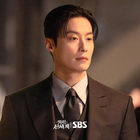 Heo Nam Jun
