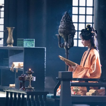 Ashes to Crown (2026)