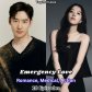 Emergency Love