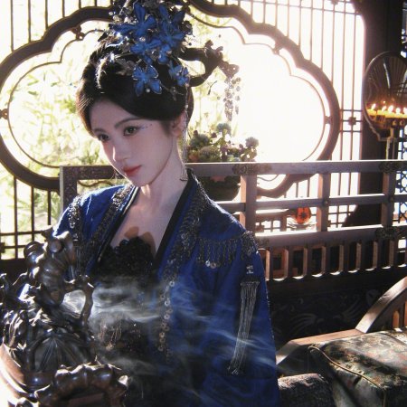 Ju Jing Yi