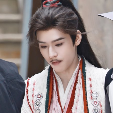 The Legend of Lu Xiaofeng ()