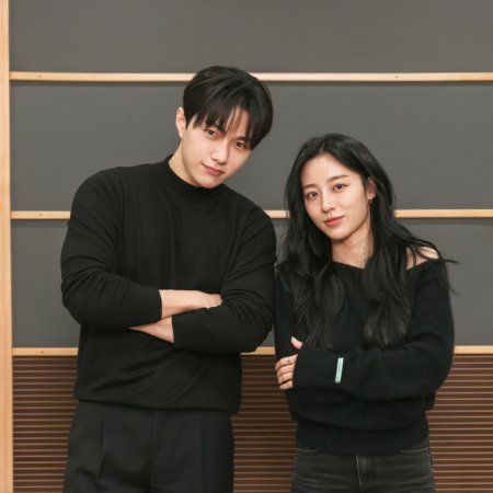 Love in Sync (2026)