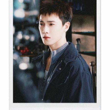 Dazzling (2026)