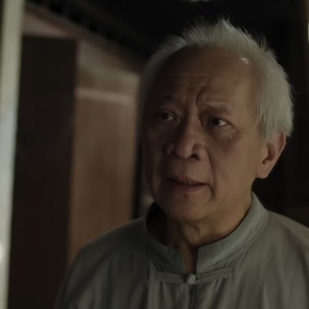 Wu (2026)