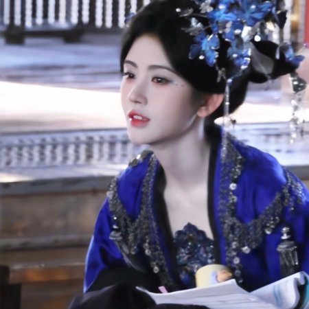 Ju Jing Yi
