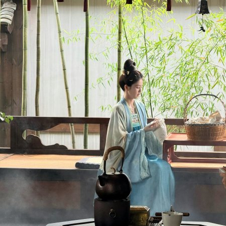 The First Jasmine (2026)