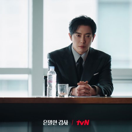 Filing for Love (2026)
