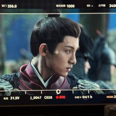 Aliança Magnífica Chinese Drama(2026) photo