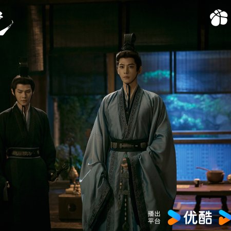 Tang Xiao Tian
