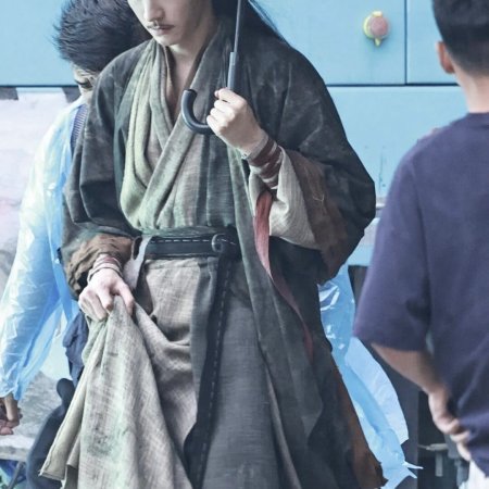 The Legend of Lu Xiaofeng ()