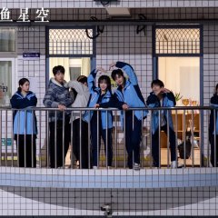 Hou Cheng Yue photo