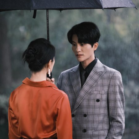 Love Is Gone (2024)