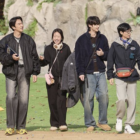 Lee Kwang Soo