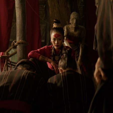 Muifei the Medium (2026)