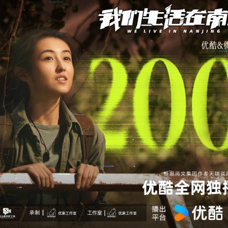 Zhang Zi Feng