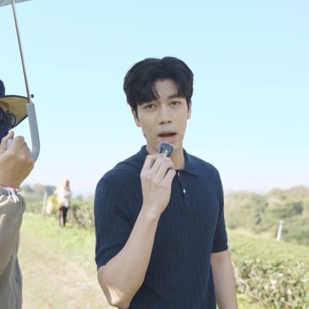 Your Dear Daddy (2026)