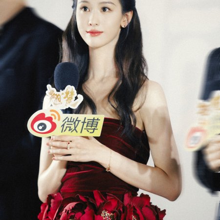 Chen Du Ling