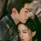 Legend of the Female General - He Yan ♥️ Xiao Jue