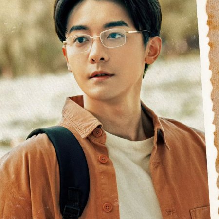 Our Dazzling Days (2026)