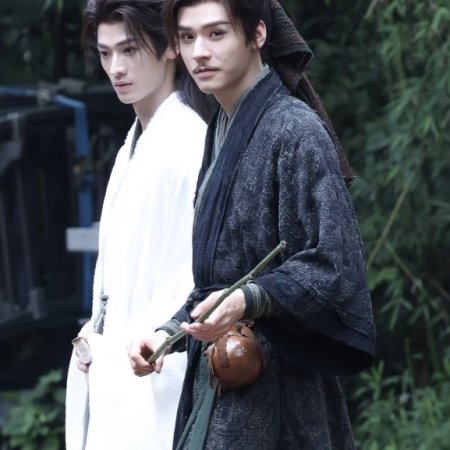 The Legend of Lu Xiaofeng ()